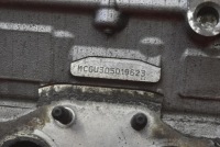 фото thumb №6, Головка двигуна v753354980n peugeot 308 1 i t7 1.6 vti 120 km 07-11