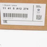 фото thumb №7, Насос оливи bmw 1 e81 11415a12274 оригінальна