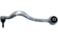 фото thumb №2, Рычаг с втулка aic