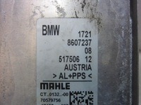 фото thumb №11, Bmw x3 g01 b46 g11 g12 g30 радиатор масла коробки 8607237 17218607237