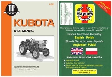 Kubota L295 L305 L345 L355 B5100 B6100 B7100 руководство по ремонту +БЕСПЛАТНО 24 часа
