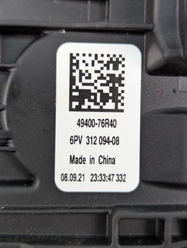 фото thumb №5, Педаль газа потенциометр suzuki ignis iii 6pv312094