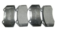 фото thumb №16, Brembo p 68 036 комплект гальмівні колодки гальмівних, гальма дискові
