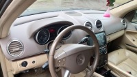 фото thumb №15, Консоль торпедо кожа подушки ремни mercedes gl x164 05-08