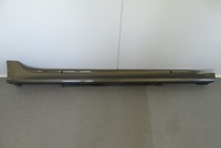 фото thumb №1, Молдинг порог правая toyota yaris iv 20 75850k0080