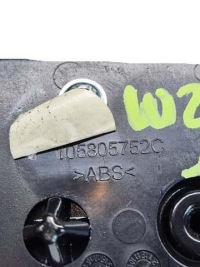 Купить Mercedes e klasa w207 рестайлинг  бардачок туннель среднего 105805752c, фото thumb