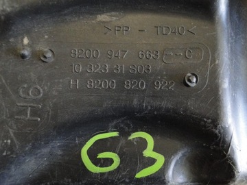 фото thumb №8, Renault megane iii 1.5dci корпус фільтра повітря