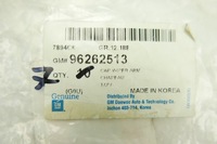 фото thumb №7, Захист ручки болти задній двірники 96262513