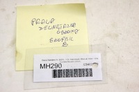 фото thumb №5, Mh290 dacia sandero iii защита стойка правая середина