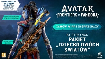 Аватар: Границы Пандоры PS5