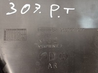 фото thumb №12, Обшивки дверь комплект peugeot 307 2006 europa