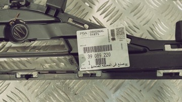 фото thumb №10, Решітка середня бампера opel astra k v 15-18 13439798 оригінал pdc нова