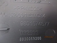 фото thumb №8, C4 grand picasso ii решітка заглушка протитуманної фари ліва