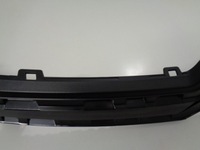 фото thumb №9, Citroen c4 grand picasso ii кронштейн решітка решітка радіатора