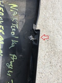 фото thumb №10, Jeep grand cherokee 11-14 - молдинг порог правая