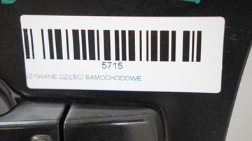 фото thumb №7, Двері лівий перед nissan qashqai j10 рестайлінг 09-12r +2 z11