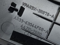 фото thumb №6, Защита панели левая ford usa mustang v gt