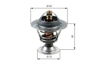 фото thumb №2, Термостат landrover gates