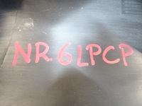 фото thumb №15, Citroen c4 cactus молдинг порог накладка правая 9801521780