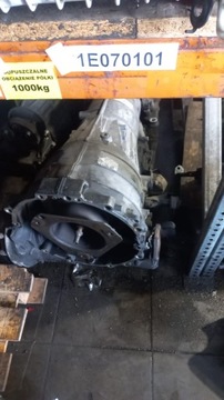 фото thumb №2, Audi a8 d3 4.2 gqf коробка передач коробки передач автоматическая сцепление bfm mpi