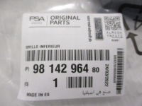 Citroen c4 picasso 2 рестайлинг  решётка бампера передний новая оригинальная Цена, фото thumb