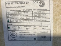 фото thumb №7, Потолок панорама vw passat b7 kombi