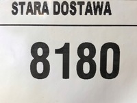 фото thumb №15, Kia ceed iii 3 бампер перед передний 86511-j7000