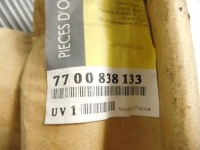 Радиатор воды megane 1 scenic 1 7700838133 Недорого, фото thumb