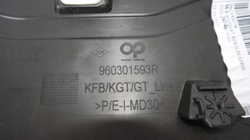 фото thumb №10, Спойлер спойлер кришки зад renault megane iv універсал 960301593r