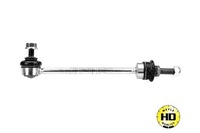 фото thumb №1, Meyle соединитель стабилизатора. land rover перед discovery