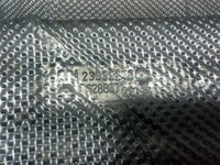 фото thumb №7, Opel insignia b захист теплова вихлоп 23333240