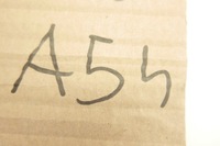 фото thumb №10, Кронштейн кронштейн mercedes w211 e-klasse 2118690914