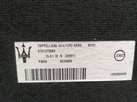 фото thumb №7, Maserati levante полиця задня багажника оригінал 2016-