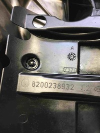 фото thumb №15, Піддон масляна megane ii 1.5 dci 8200273261