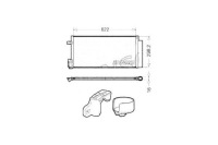 фото thumb №2, Denso dcn13110 конденсатор, кондиционер