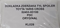 фото thumb №11, Накладка бампера задняя спойлер yaris cross pdc