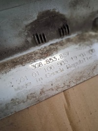 фото thumb №5, Vw arteon планка пороговая левая 3g8853857 цвет lc9a