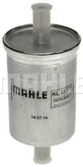 Фільтр пального mcc smart mahle Доставка, фото thumb