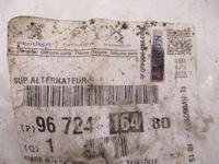 фото thumb №15, Jumpy expert 07-16 кронштейн генератора новий 9672416480