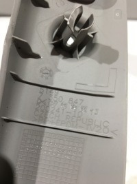 Захист кришки багажника bmw x1 ii f48 15- Зі Шроту, фото thumb