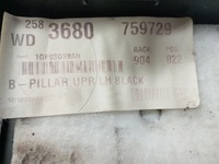 фото thumb №5, Захист стійка ліва dodge durango iii 11-19