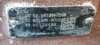 фото thumb №5, Турбонагнетатель турбина man tgx tgs евро 6 51091017268 8316610012 500tys.km