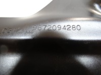 Peugeot 508 i захист внутрішня бака насоса пального 9672094280 Недорого, фото thumb