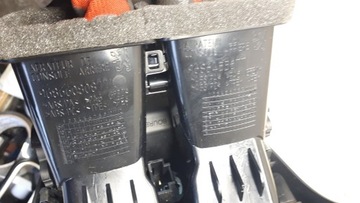 фото thumb №6, Peugeot 508 rxh 10-18 решітка повітропровід задня тунелю гніздо 12v 9688876277