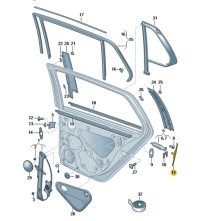 фото thumb №2, Молдинг защитная край дверь задняя skoda kodiaq pr