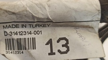 фото thumb №5, Volvo v70 iii жгут камеры двигателя 2.4d