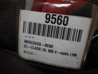 Моторчик отопителя mercedes gls ii x166 3.0 17r 410475522 9560 Цена, фото thumb