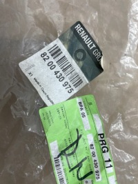 фото thumb №3, Провода кондиционера renault 8200430975r