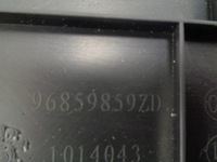 фото thumb №8, Citroen ds3 обшивка дверь правый задний