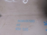 Купить Замок дверь правый  перед кассета ручка 9688080580 peugeot 208 1, фото thumb